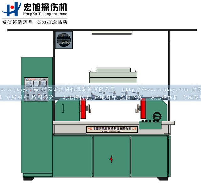 機(jī)電分開通用型磁粉探傷機(jī)